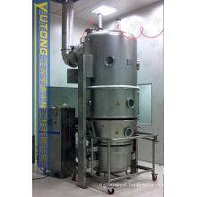 Fluidizing and Boiling Dryer for Alabic Gum